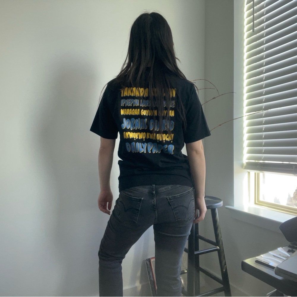 Black T-Shirt with Yellow Daily Paper Logo